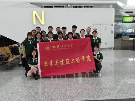 波兰照片1594087942245